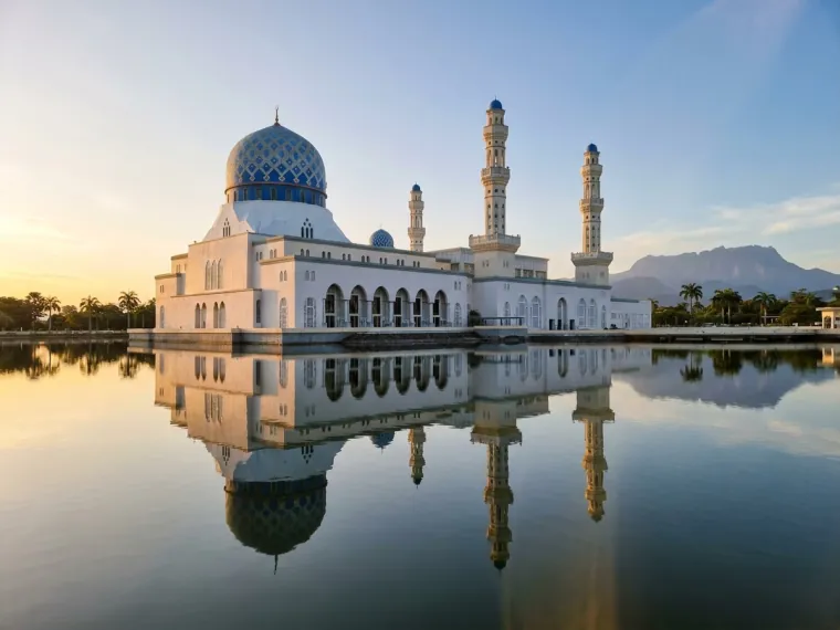 Kota Kinabalu City Mosque